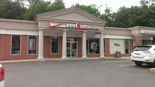 Cell Phone Store «Verizon Authorized Retailer, TCC», reviews and photos, 3141 Lee Hwy, Arlington, VA 22201, USA