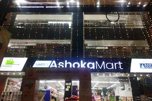 Ashoka Mart image