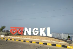 Love NGKL image