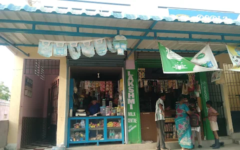 Zahir Hussain stores(Bayamma kadai) image