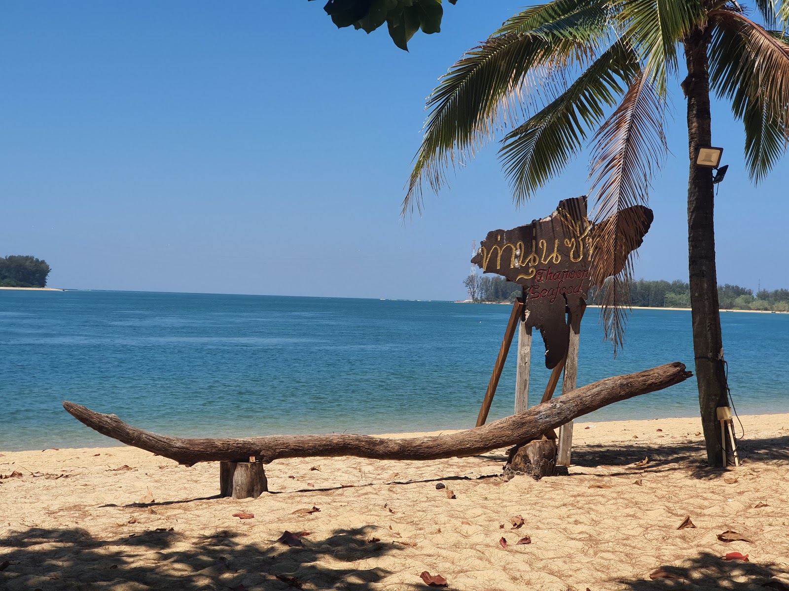 Photo de Tha Nun Beach avec rivage droit, long