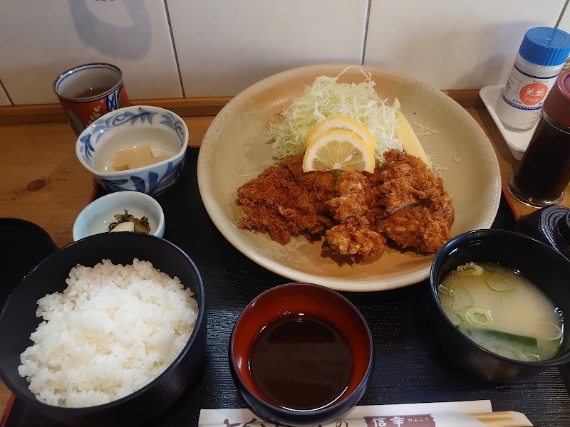 とんかつの信幸 岡山県岡山市北区奥田本町 とんかつ店 レストラン グルコミ