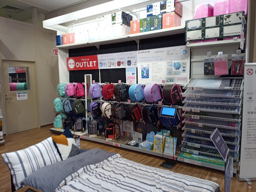 羽毛布団カバーを購入する店 東京