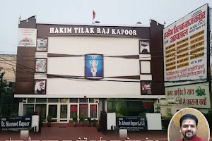Hakim Tilak Raj Kapoor Ayurvedic Panchkarma Centre image