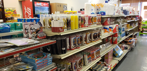 Mexican Grocery Store «TIENDA CAMPOS», reviews and photos, 135 S Philadelphia Blvd, Aberdeen, MD 21001, USA