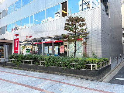 小川町駅前郵便局