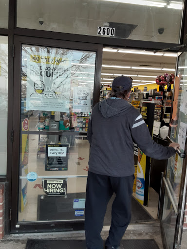 Discount Store «Dollar General», reviews and photos, 2600 Willow Street Pike, Willow Street, PA 17584, USA