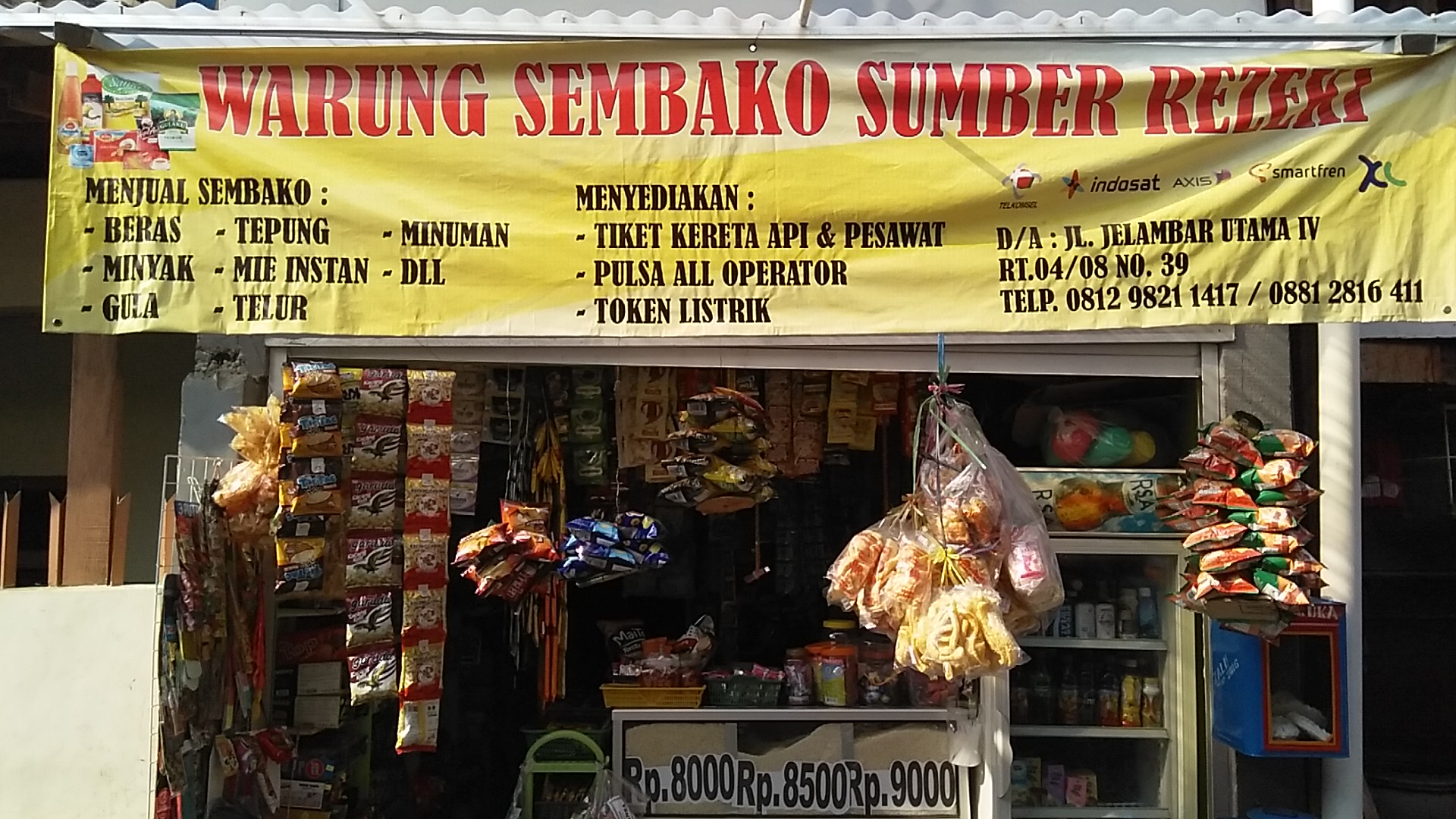 Warung Sembako Sumber Rezeki Photo