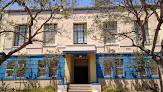 Los Angeles Center For Enriched Studies (Laces)