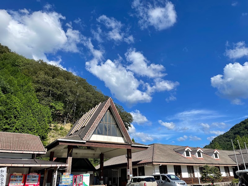 道の駅 あさご 村おこしセンター