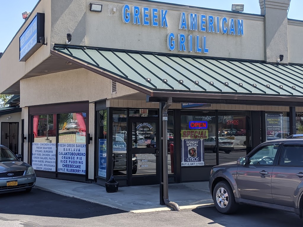 Greek American Grill 18508