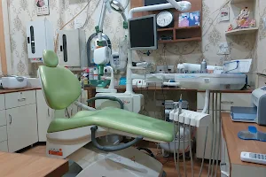 City Dental Clinic image