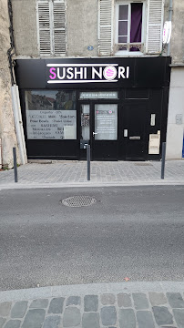 Photos du propriétaire du Restaurant japonais Sushi nori à La Ferté-sous-Jouarre - n°10
