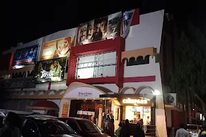 Miraj Cinemas: Radha Krishna image