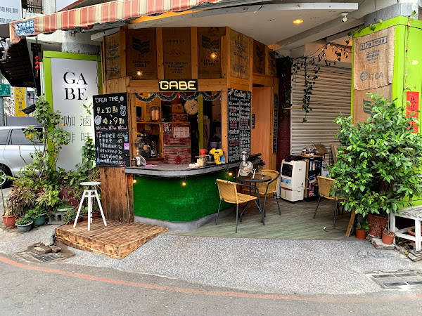 GaBean coffee 珈比恩咖啡 慶雲店