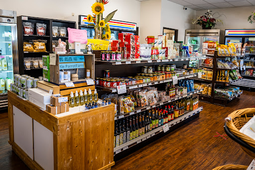 Grocery Store «Heartland Taiwanese Organic grocery Store», reviews and photos, 13925 Yale Ave, Irvine, CA 92620, USA
