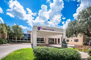 CHRISTUS Spohn Hospital - Beeville image