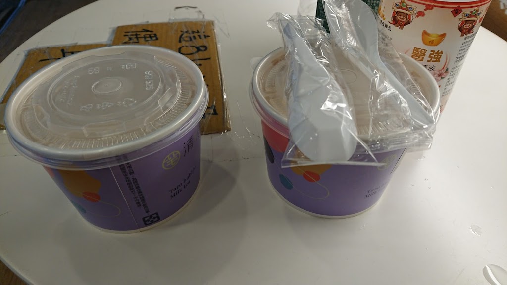 清原-桃園中平店（外送買10送1） 的照片