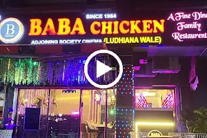 Baba Chicken Ludhiana Wale - Rajouri Garden image