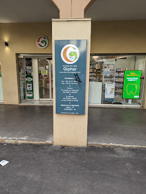 PHARMACIE VAL DE CROZE à Montpellier