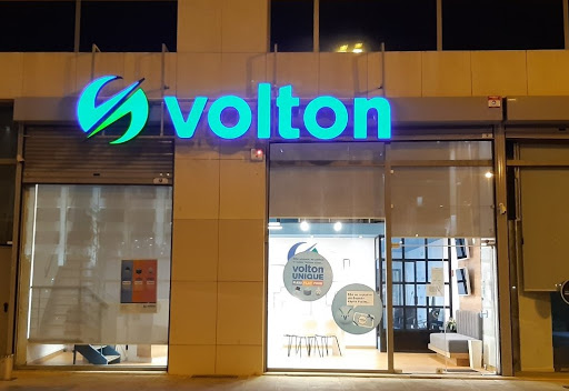 Volton Shop Λεωφ. Συγγρού