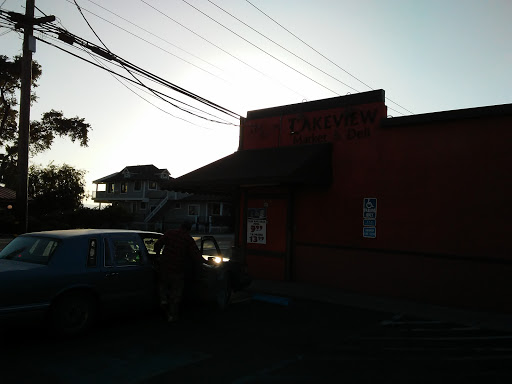 Supermarket «Lakeview Supermarket & Deli», reviews and photos, 6084 State Hwy 20, Lucerne, CA 95458, USA