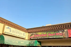 Choeng Wun BBQ Buffet Restaurant image