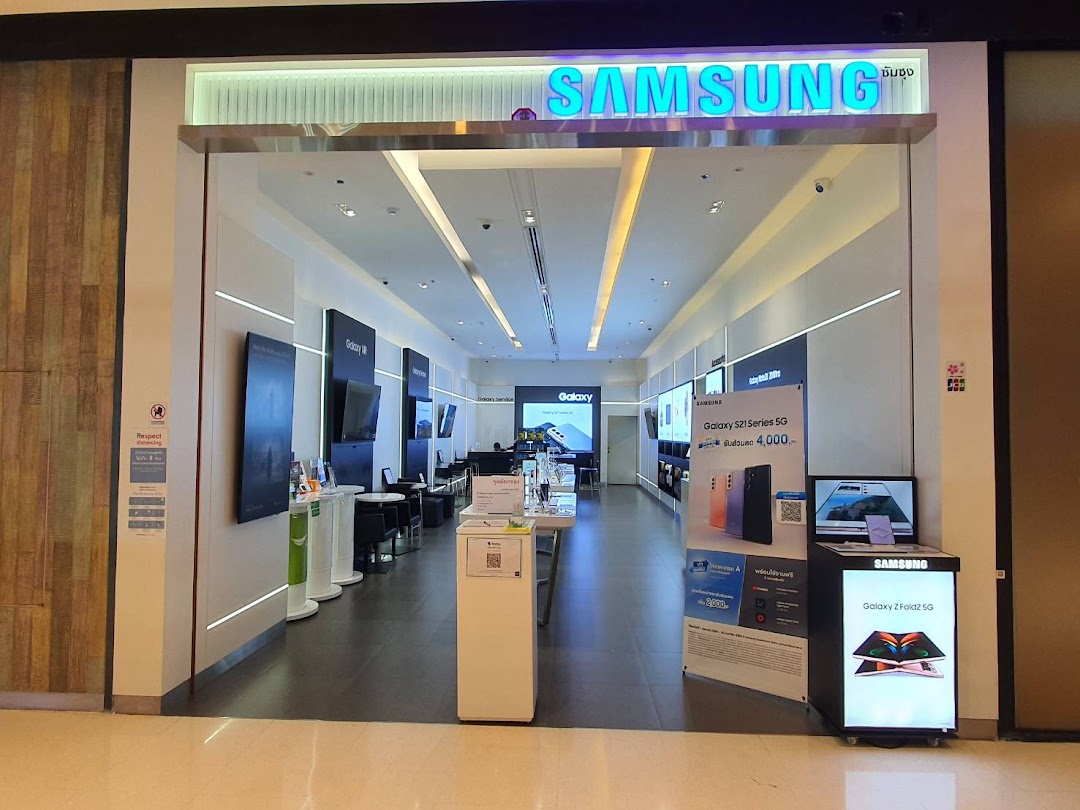 SAMSUNG EXPERIENCE STORE(CENTRAL NAKHON RATCHASIMA)