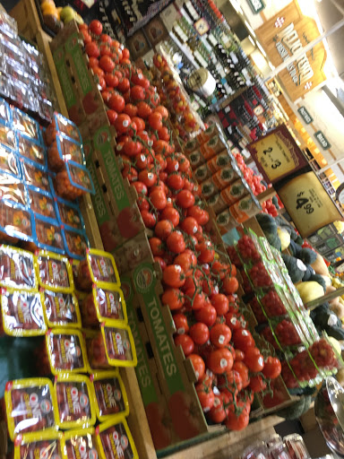 Health Food Store «Sprouts Farmers Market», reviews and photos, 13759 W Bell Rd, Surprise, AZ 85374, USA