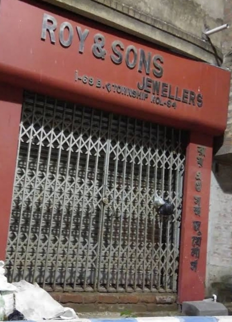 Roy & Sons Jewellers