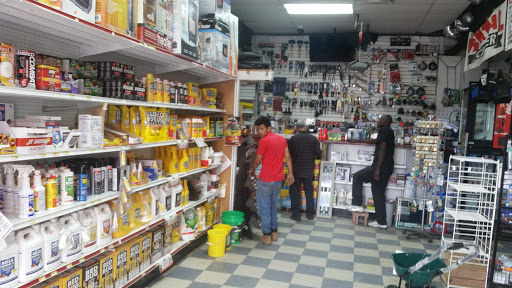 Home Improvement Store «Hamtramck Hardware», reviews and photos, 11828 Conant St, Detroit, MI 48212, USA