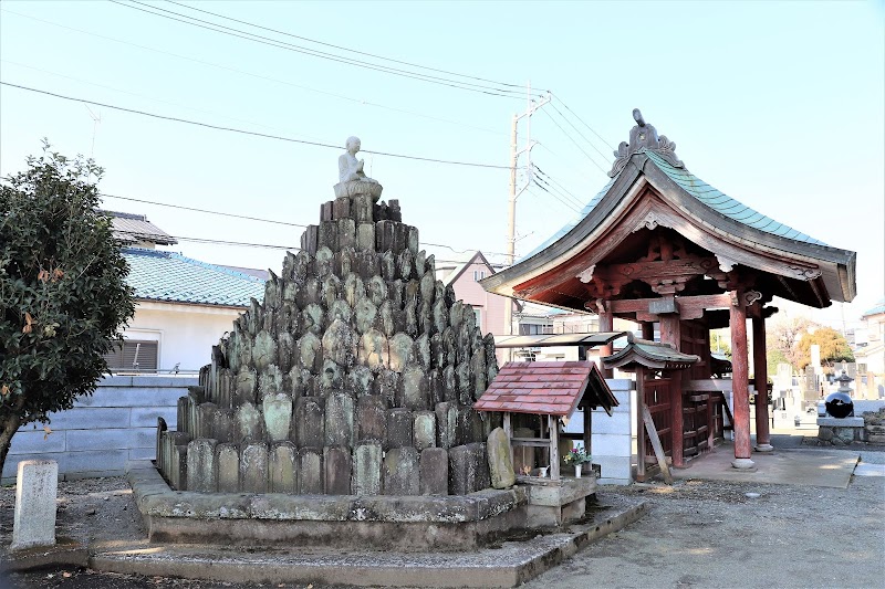 長徳寺