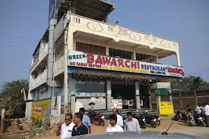 Green Bawarchi Restaurant image