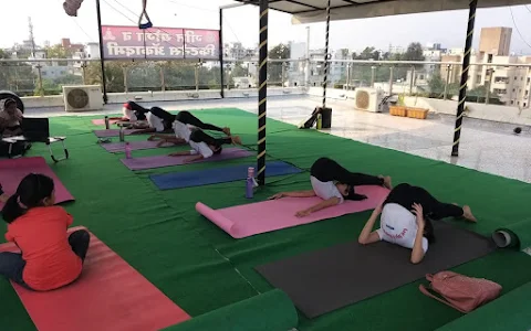 Geet Yoga & Fitness Academy image