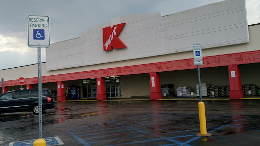 Discount Store «Kmart», reviews and photos, 3020 N Nevada Ave, Colorado Springs, CO 80907, USA