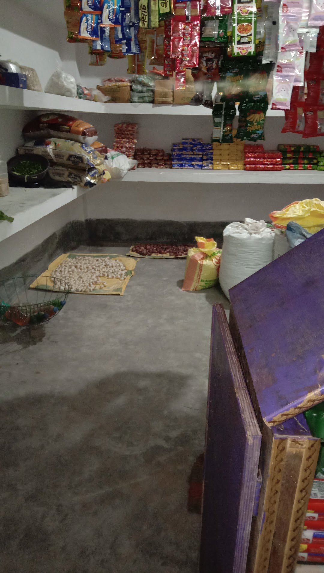 Rabia store