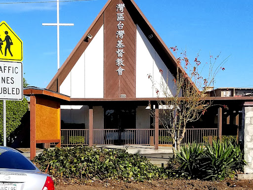 Formosan United Methodist Church