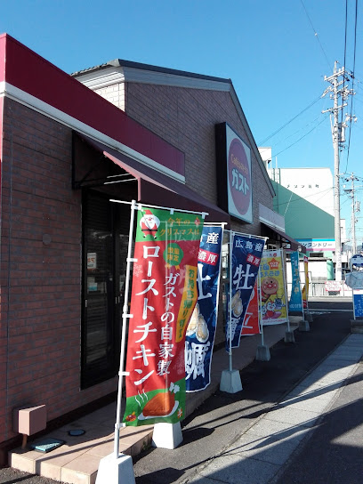 ガスト 松本元町店