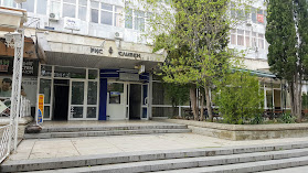 Централна Кооперативна Банка ЦКБ