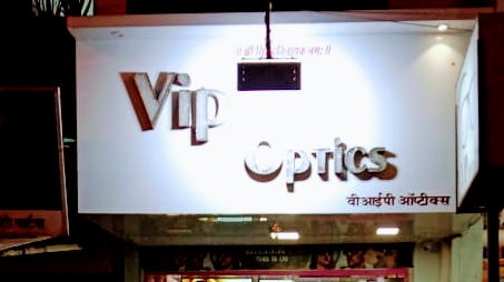 Vip Optics