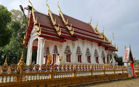 Thepnimit Temple image