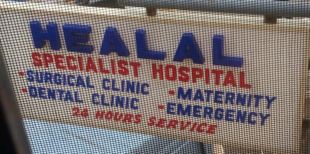 Healal Specialist Clinic & Maternity
