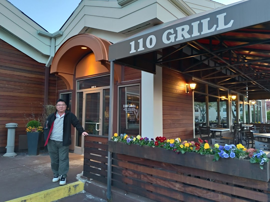 110 Grill - Chelmsford