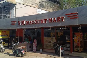 NM Discount Mart ;NM Junction image