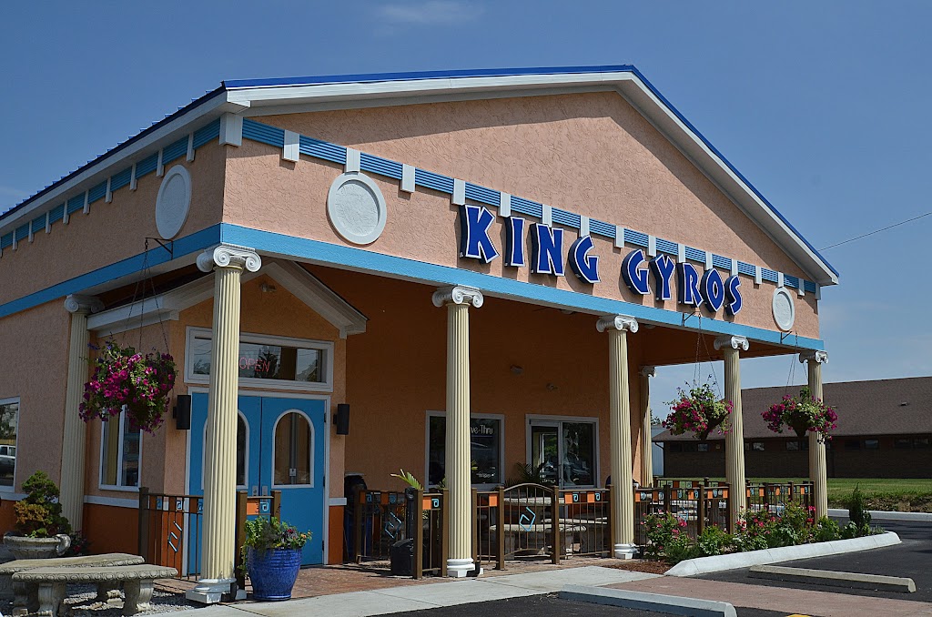 King Gyros Greek Restaurant Whitehall, OH 43213 Menu, Reviews