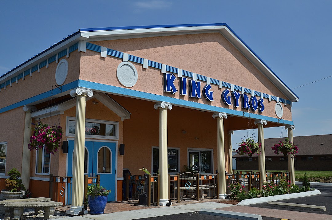 King Gyros Greek Restaurant