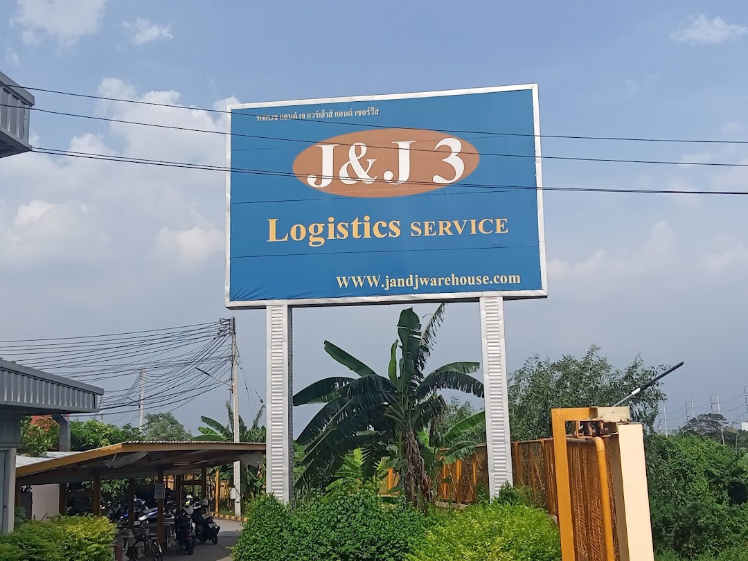 J&J Warehouse and Service LTD.,PART (Head Office)