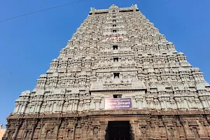 Raja Gopuram image