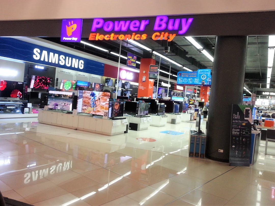 Power Buy Mega Bangna Branch