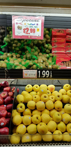 Supermarket «Lion Supermarket», reviews and photos, 1710 Tully Rd, San Jose, CA 95122, USA